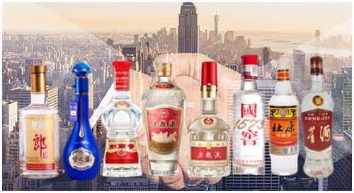 镇原县回收名酒